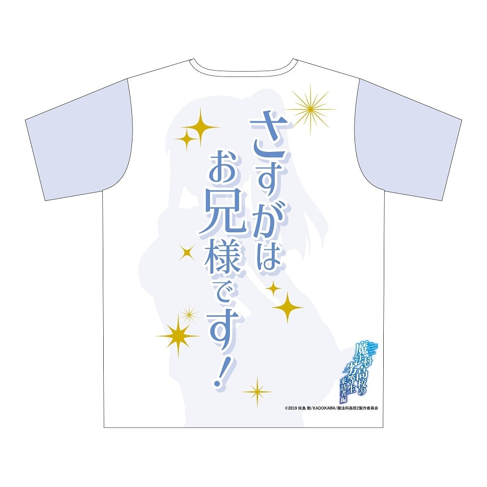 ＼限定／魔法科高校の劣等生 フルグラフィックTシャツ 司波 深雪(限定特典缶バッジ付き)