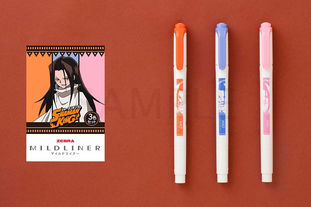 SHAMAN KING マイルドライナー3色セット<ハオ>