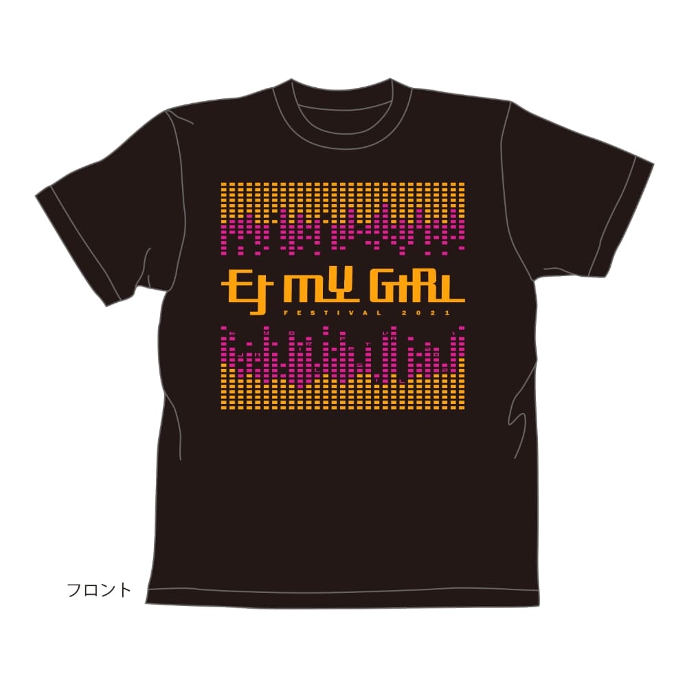 『EJ My Girl Festival 2021』オリジナルTシャツM　ブラック