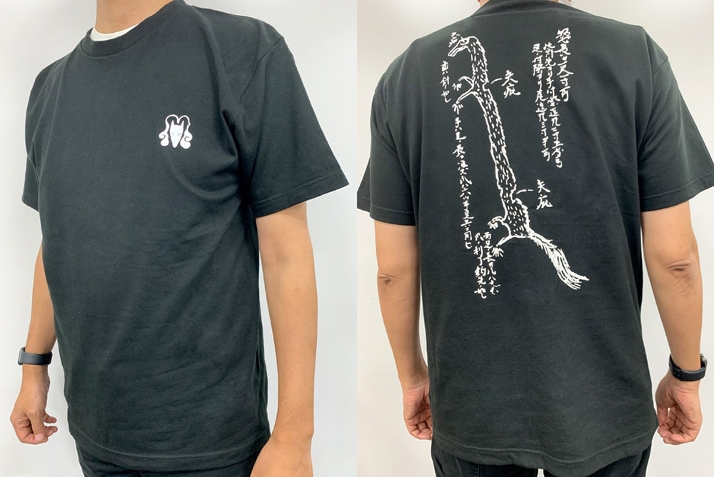 犬神家のTシャツ Mサイズ