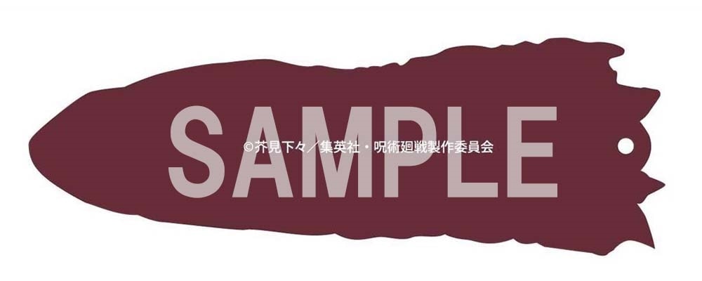 「呪術廻戦」Newtype ラバー＆チャームストラップ 呪術高専一年 虎杖 悠仁 特級呪物 宿儺