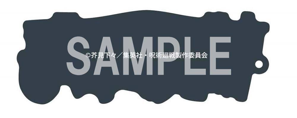 「呪術廻戦」Newtype ラバー＆チャームストラップ 呪術高専一年 虎杖 悠仁 特級呪霊 真人