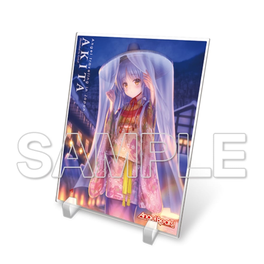 電撃G'sマガジン2022年3月号誌上通販 『Angel Beats!』旅する天使ちゃんアクリルスタンド＆ポストカードセット [11]～秋田県を旅する天使ちゃん～