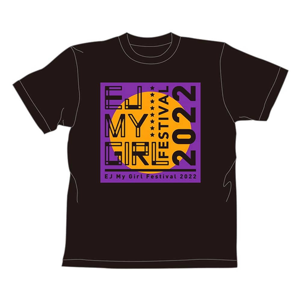 『EJ My Girl Festival 2022』  Tシャツ　黒M