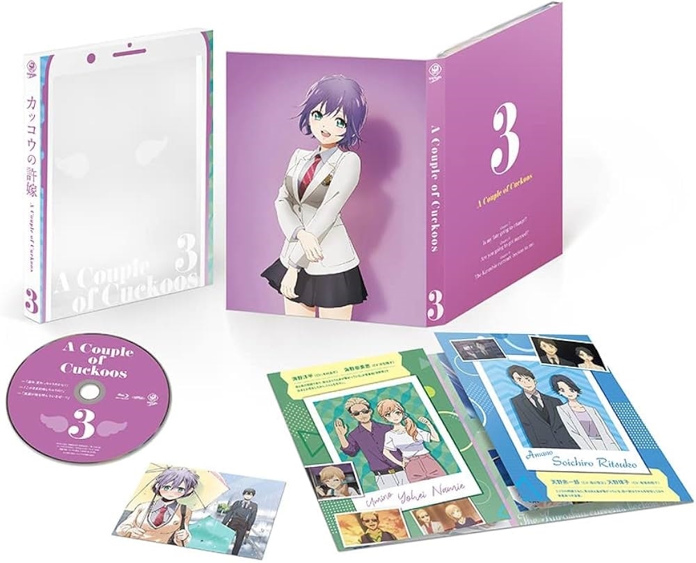 カッコウの許嫁 第3巻【DVD】