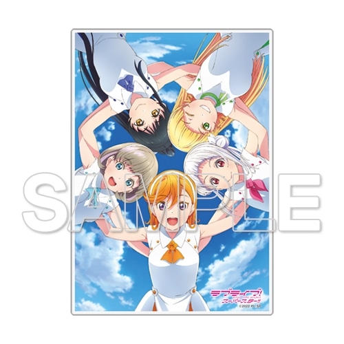 『ラブライブ！スーパースター!!』アクリルスタンド Wish Song