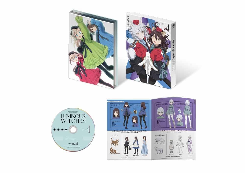 ルミナスウィッチーズ 第4巻【Blu-ray】