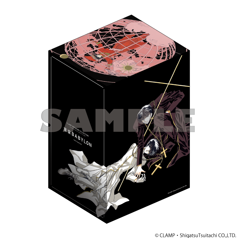 【三次受注】『CLAMP　PREMIUM　COLLECTION　東京BABYLON』全巻収納BOX