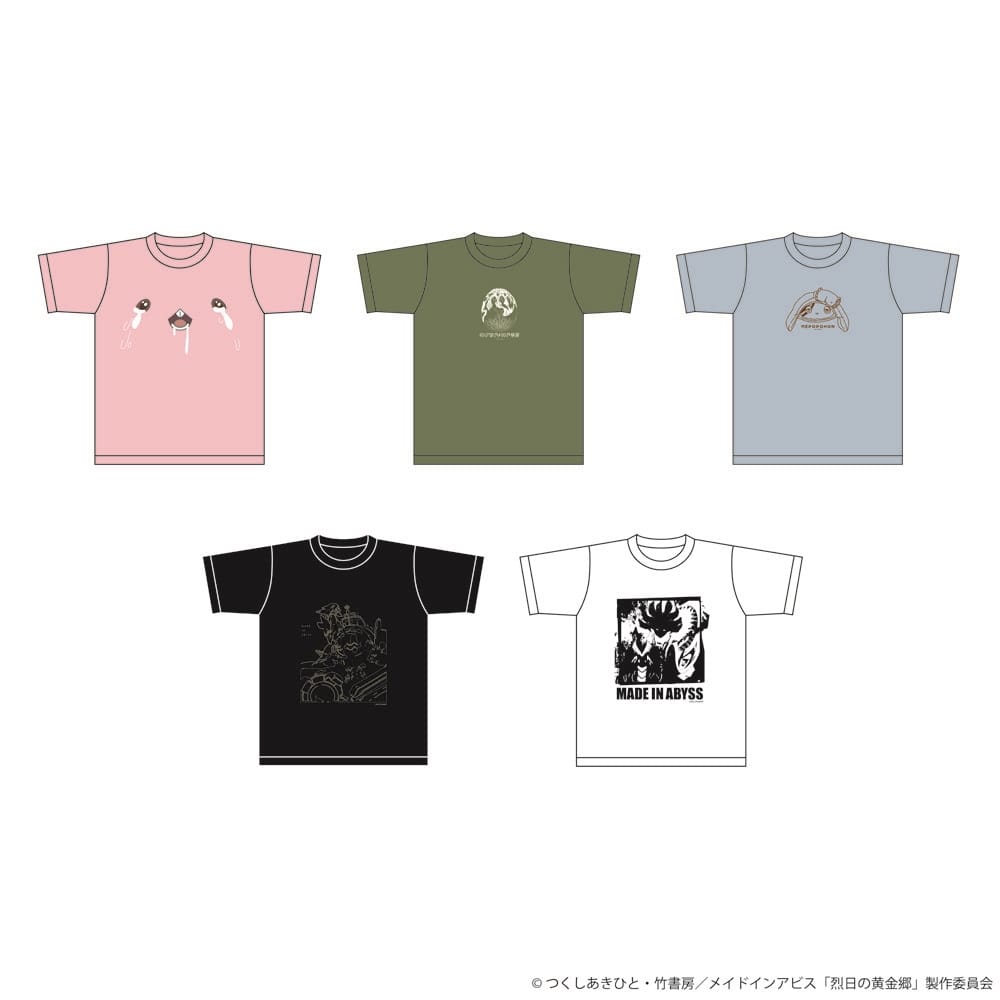 「メイドインアビス×大谷資料館」メイドインアビスTシャツ干渉器S