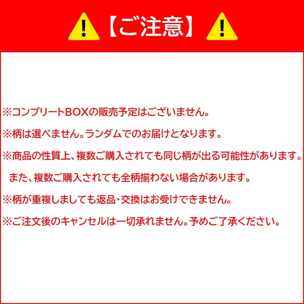 文豪ストレイドッグス 大博覧会 第二幕 トレーディングホログラム缶バッジ 【原作ver.】（ランダム販売／全12種）