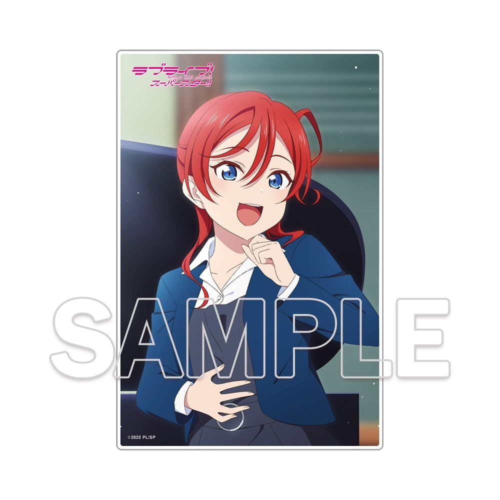 LoveLive! Days 2023年6月号 『ラブライブ！スーパースター!!』ミニアクリルプレート Liella! メイ[2]