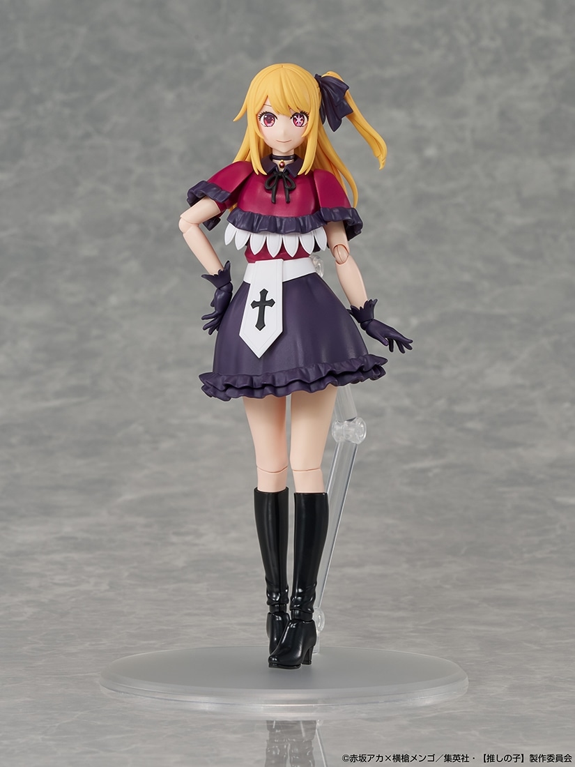 【限定特典付き】KADOKAWA PLASTIC MODEL SERIES 【推しの子】 ルビー