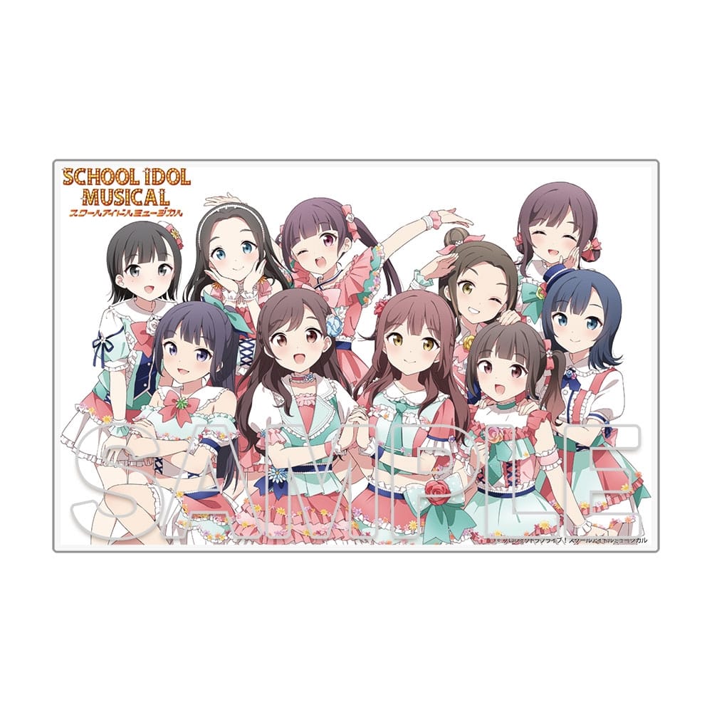 ラブライブ！シリーズpresents スクールアイドルミュージカル オフィシャルブック2023  アクリルスタンド付きセット