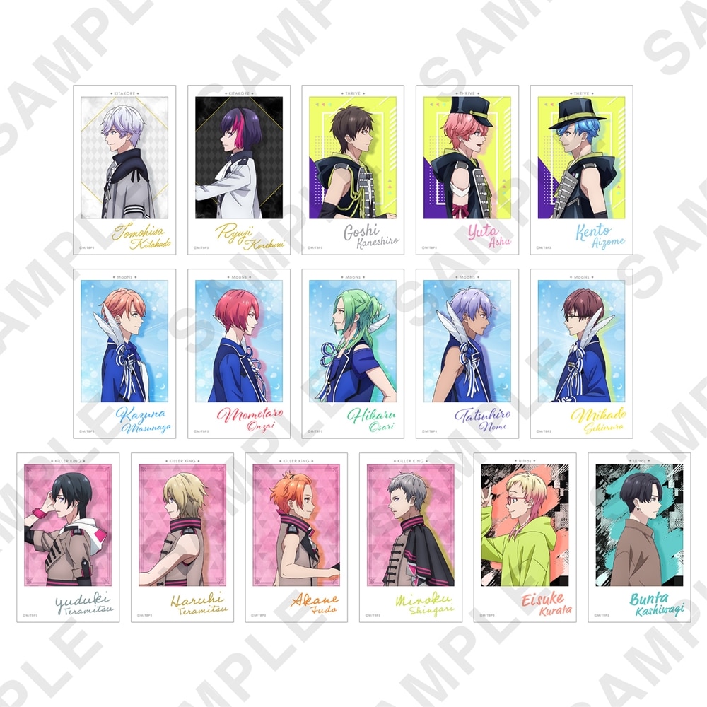 B-PROJECT ～熱烈＊ラブコール～ ミニブロマイドコレクション BOX