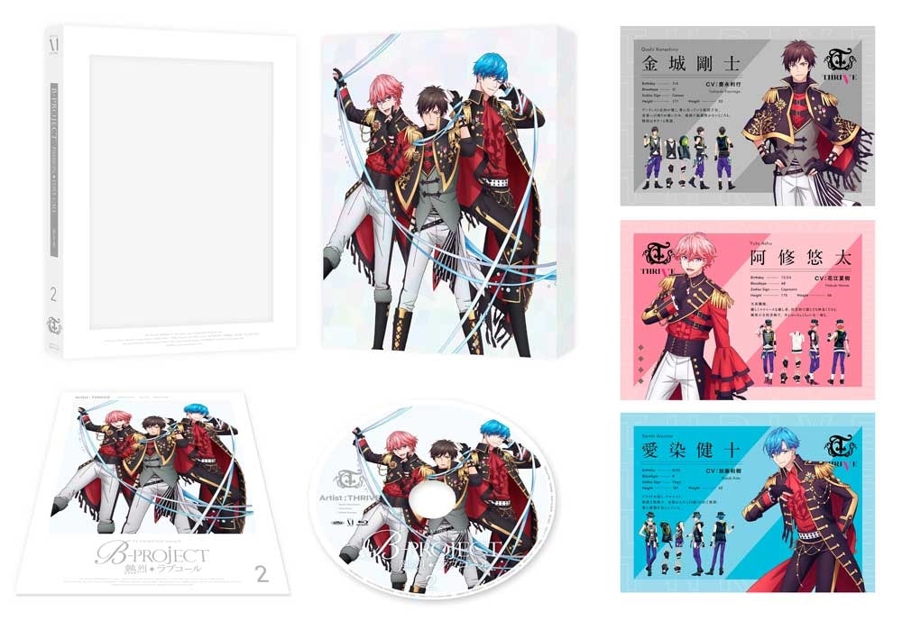 B-PROJECT ～熱烈＊ラブコール～ Vol.2 Blu-ray