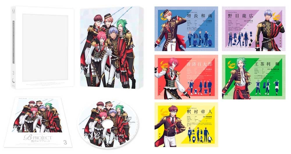 B-PROJECT ～熱烈＊ラブコール～ Vol.3 Blu-ray