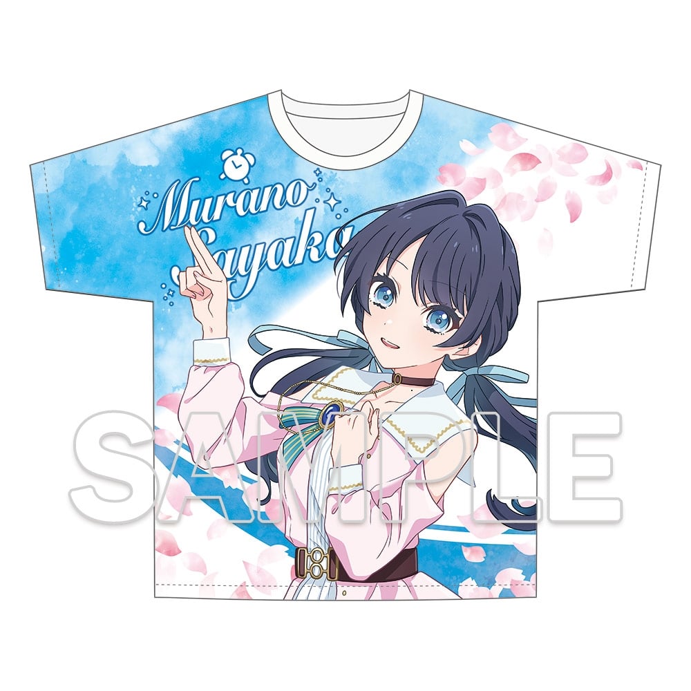 【再販】『蓮ノ空女学院スクールアイドルクラブ』フルグラフィックTシャツ 村野 さやか Dream Believers Ver.