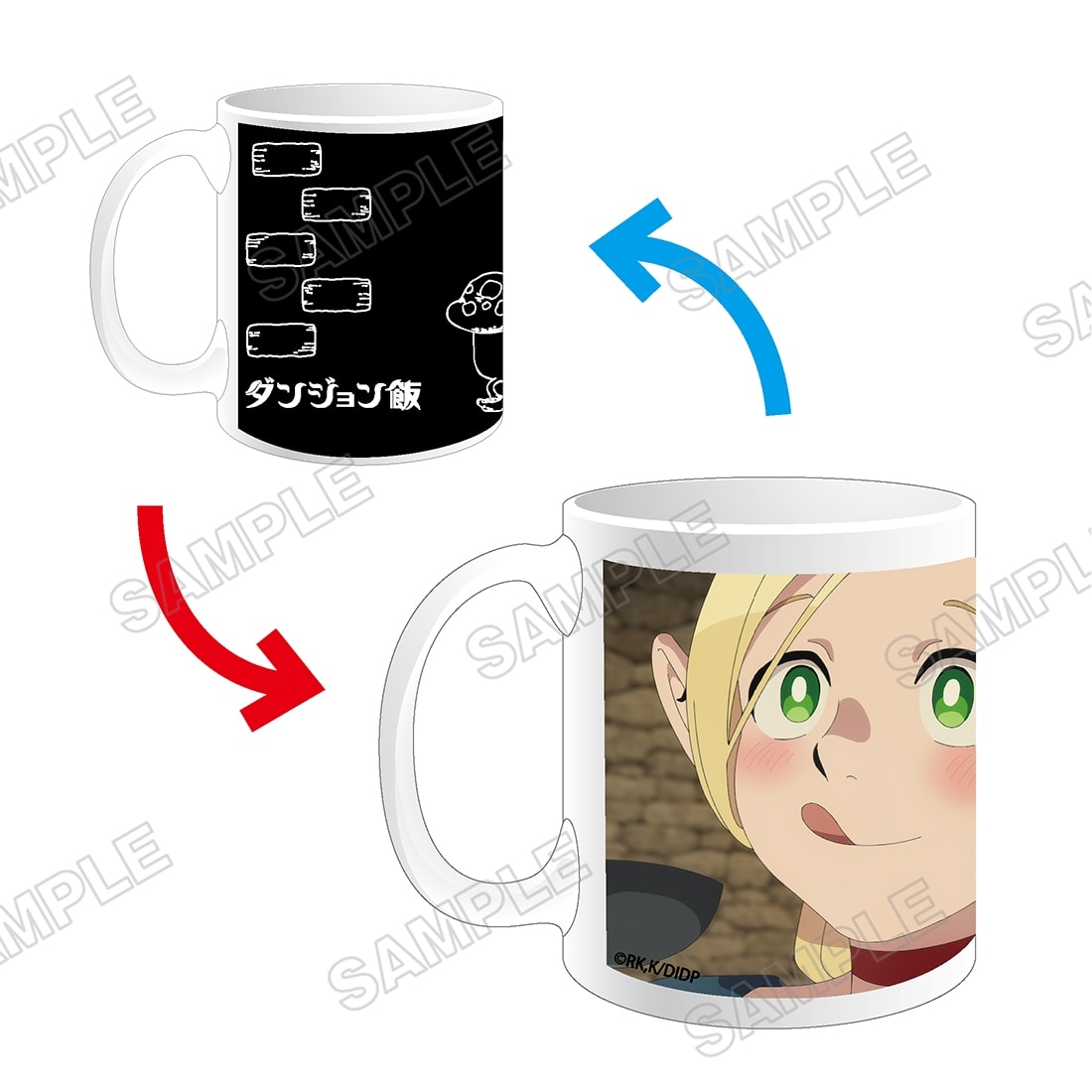 ダンジョン飯 迷宮探索展 変温マグカップ