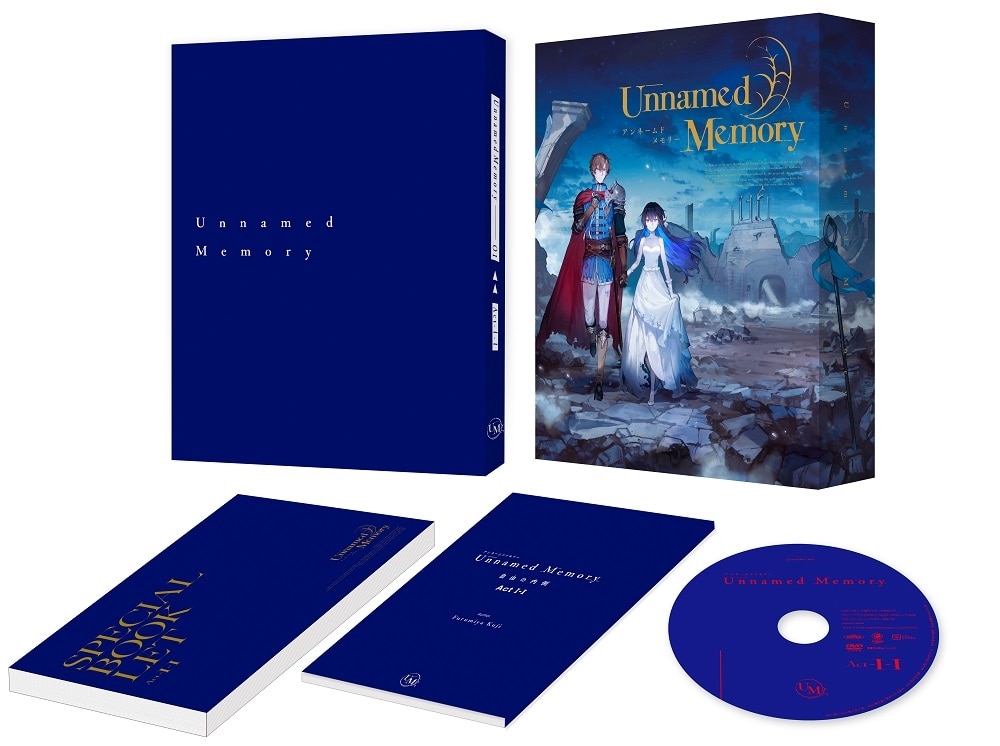 Unnamed Memory Blu-ray BOX 上巻