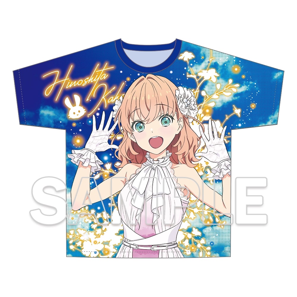 『蓮ノ空女学院スクールアイドルクラブ』フルグラフィックTシャツ 日野下 花帆 Link to the FUTURE Ver.