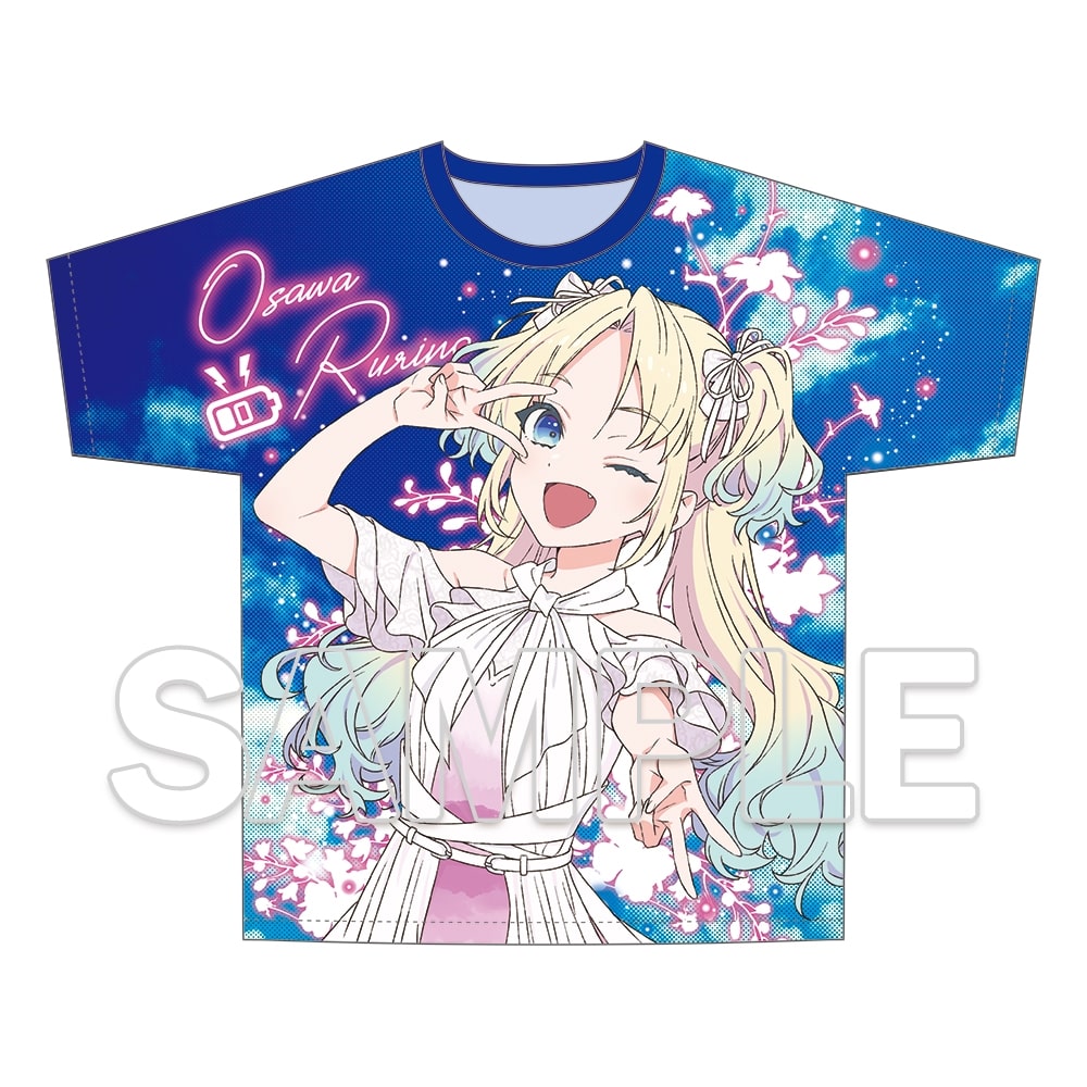 『蓮ノ空女学院スクールアイドルクラブ』フルグラフィックTシャツ 大沢 瑠璃乃 Link to the FUTURE Ver.