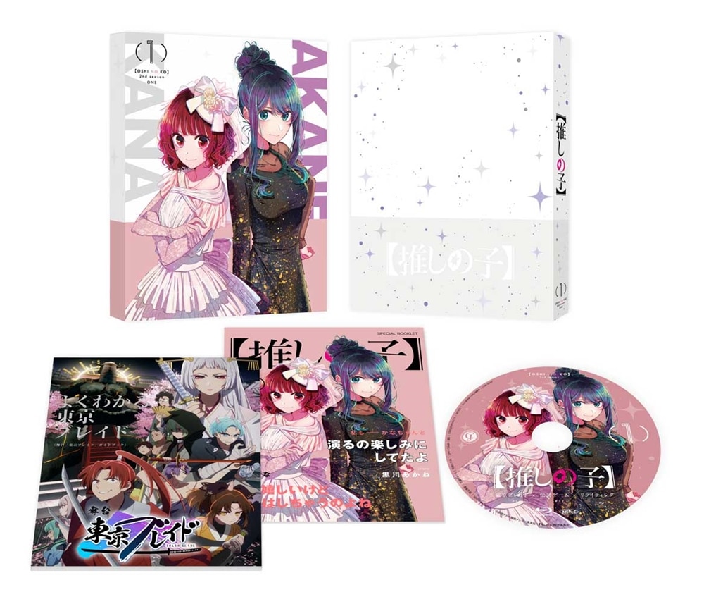 【推しの子】season2 1 Blu-ray