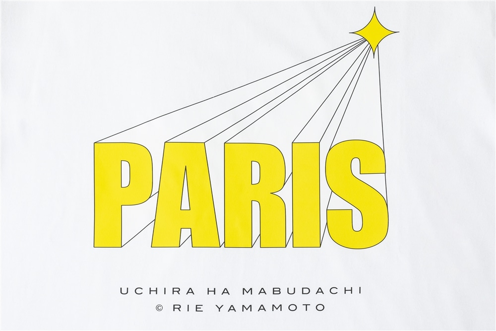 うちらはマブダチ　Tシャツ　PARIS　Sサイズ