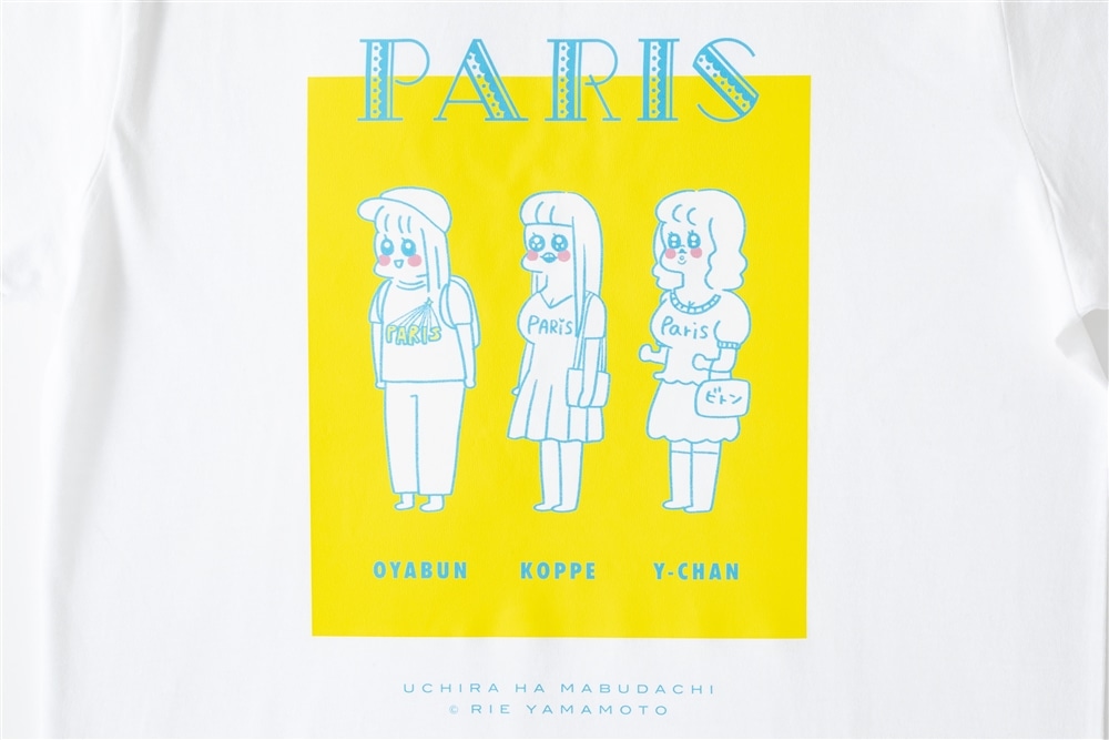 うちらはマブダチ　Tシャツ　PARIS三姉妹　Sサイズ