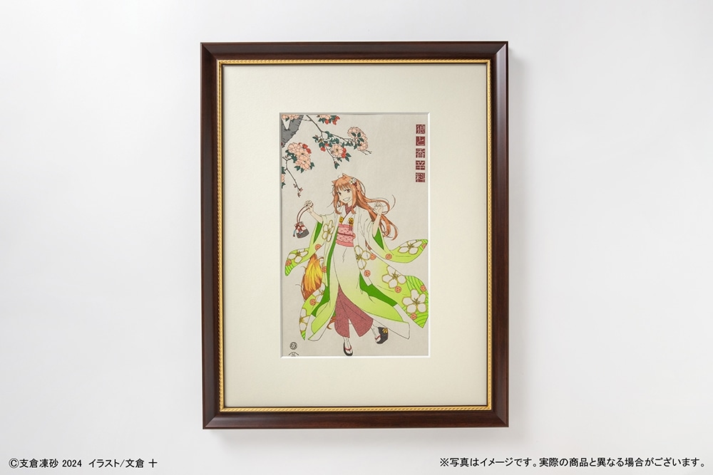 【第一刷限定100枚】狼と香辛料 浮世絵木版画 狼桜美人図 ホロ 新緑Ver.