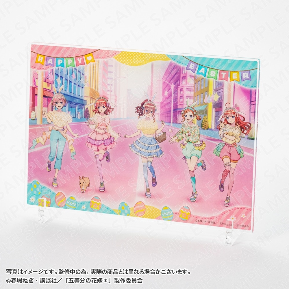 「五等分の花嫁＊」アクリルボード