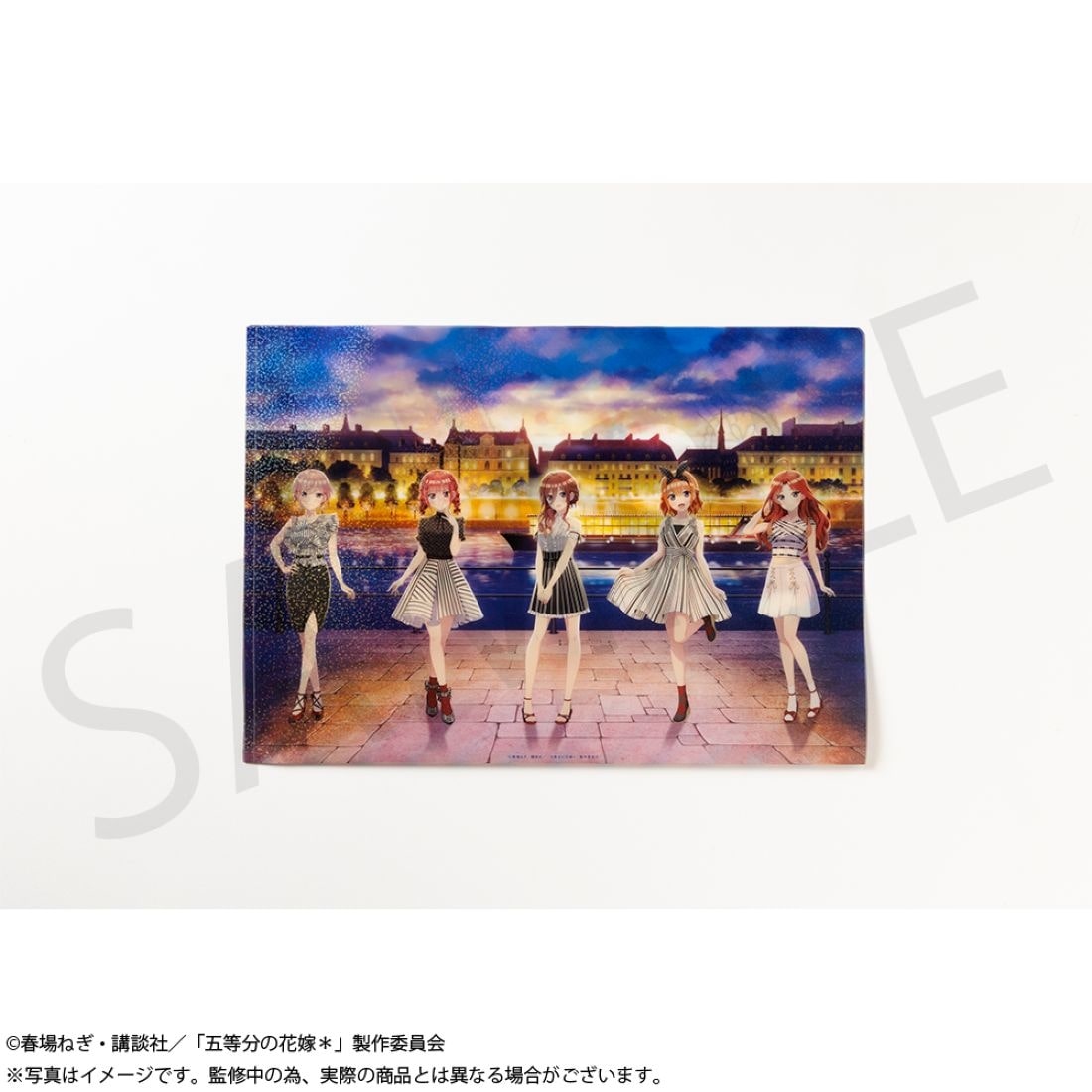 「五等分の花嫁＊」グリッターA4クリアファイル 中野五月