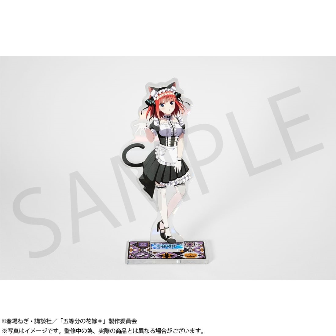 「五等分の花嫁＊」ホログラムアクスタプレート 中野二乃