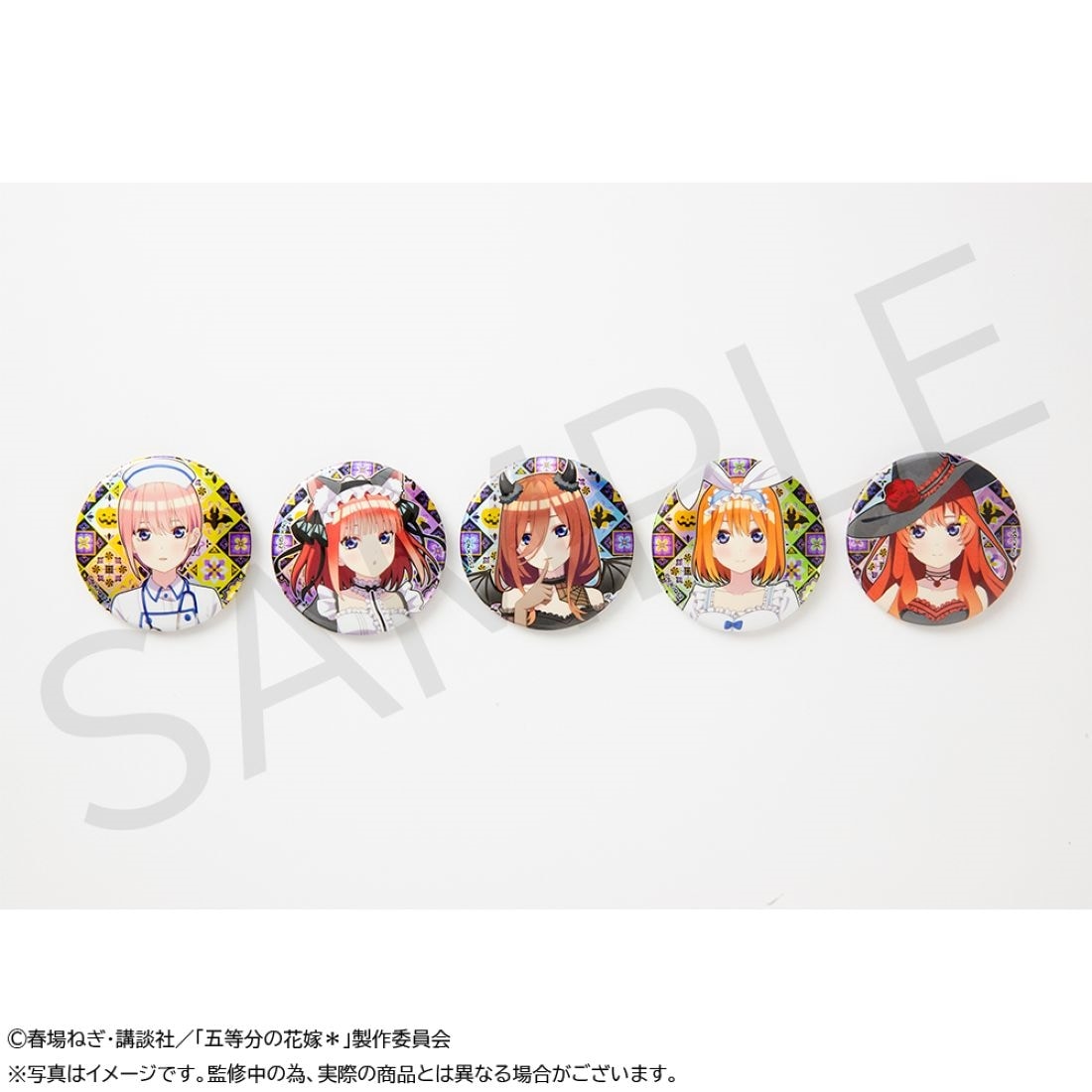 「五等分の花嫁＊」ホログラム57mm缶バッジ 中野五月