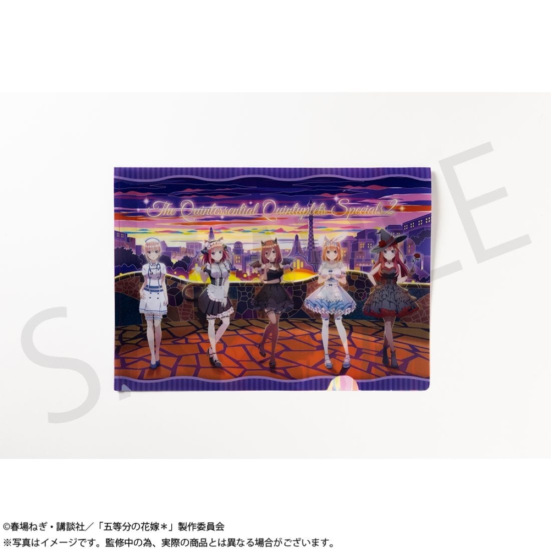 「五等分の花嫁＊」A4クリアファイルセット 中野五月