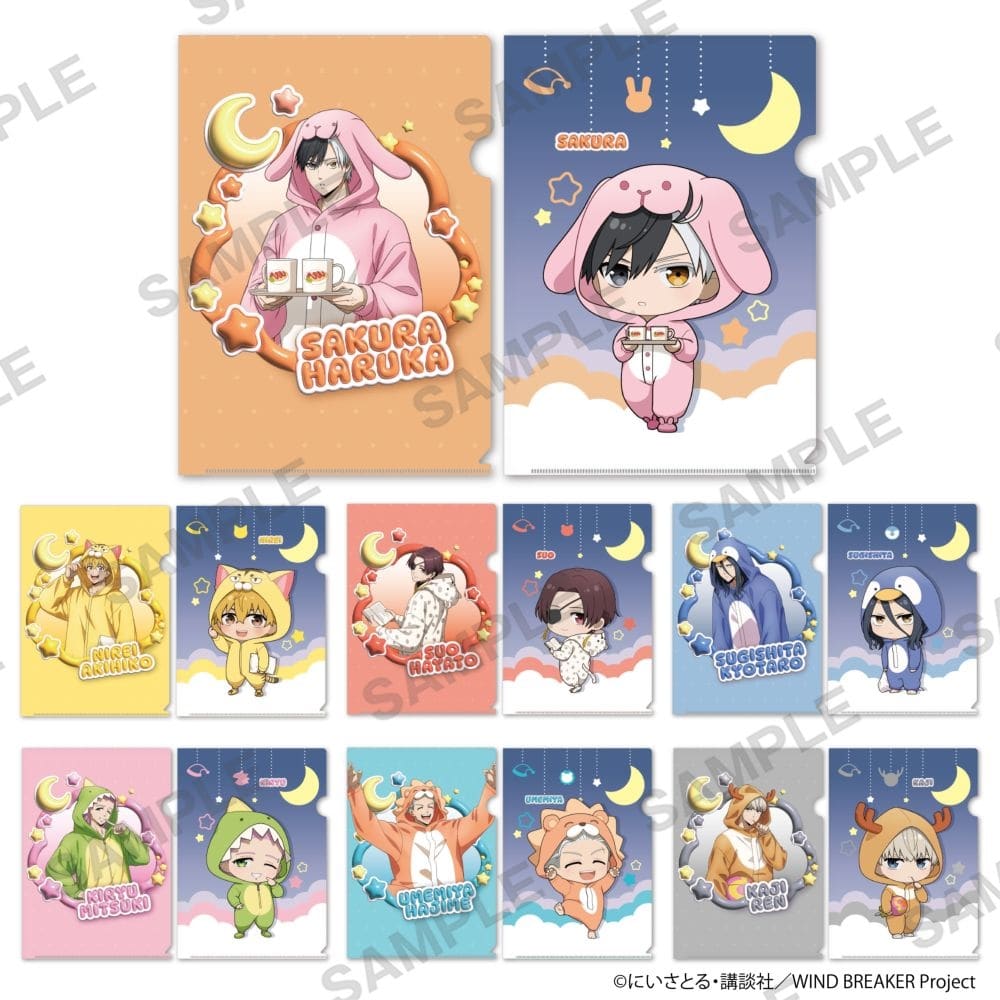 WIND BREAKER クリアファイル2枚セット パジャマパーティーver. 杉下京太郎
