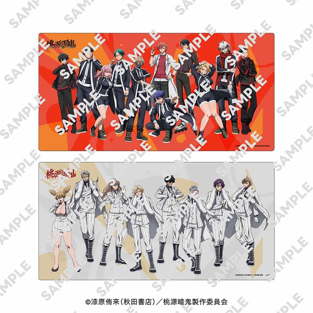 桃源暗鬼 デスクマットコレクション 桃太郎機関