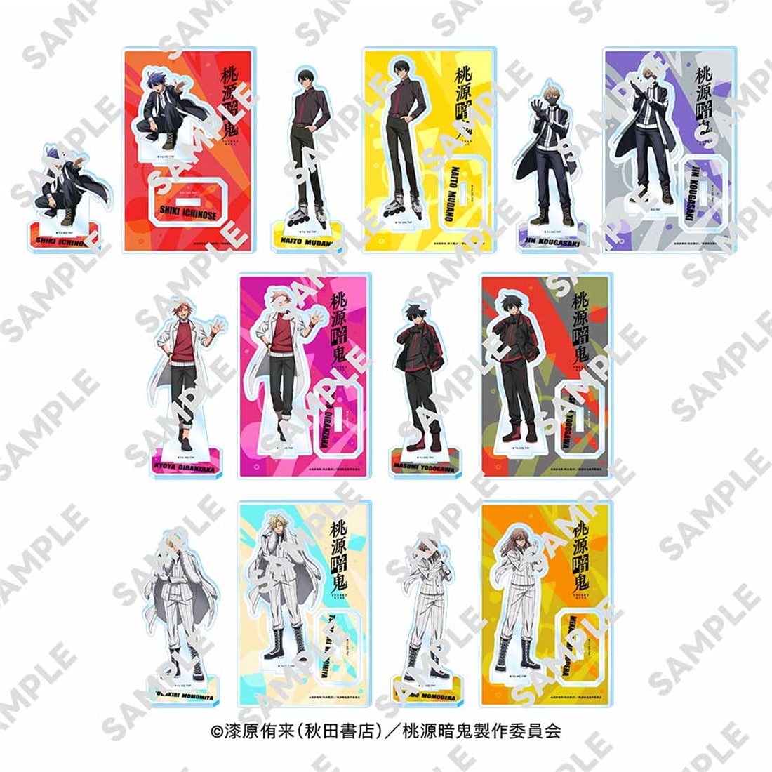 桃源暗鬼 アクリルスタンドフィギュア 無陀野 無人