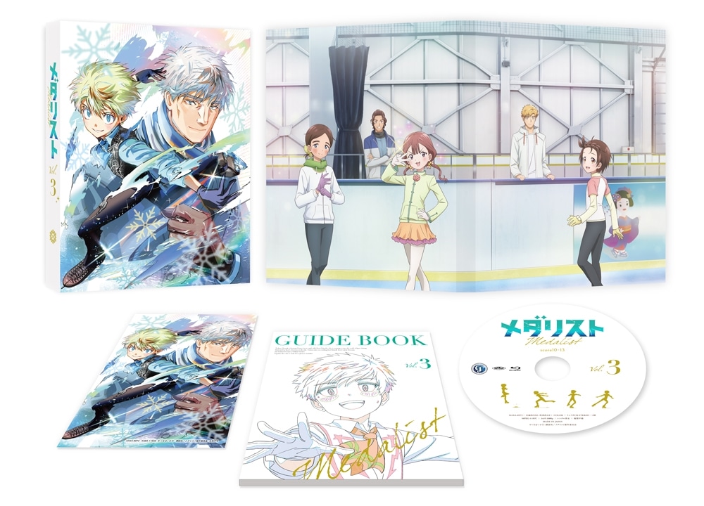 メダリスト 第3巻 DVD DVD 第3巻