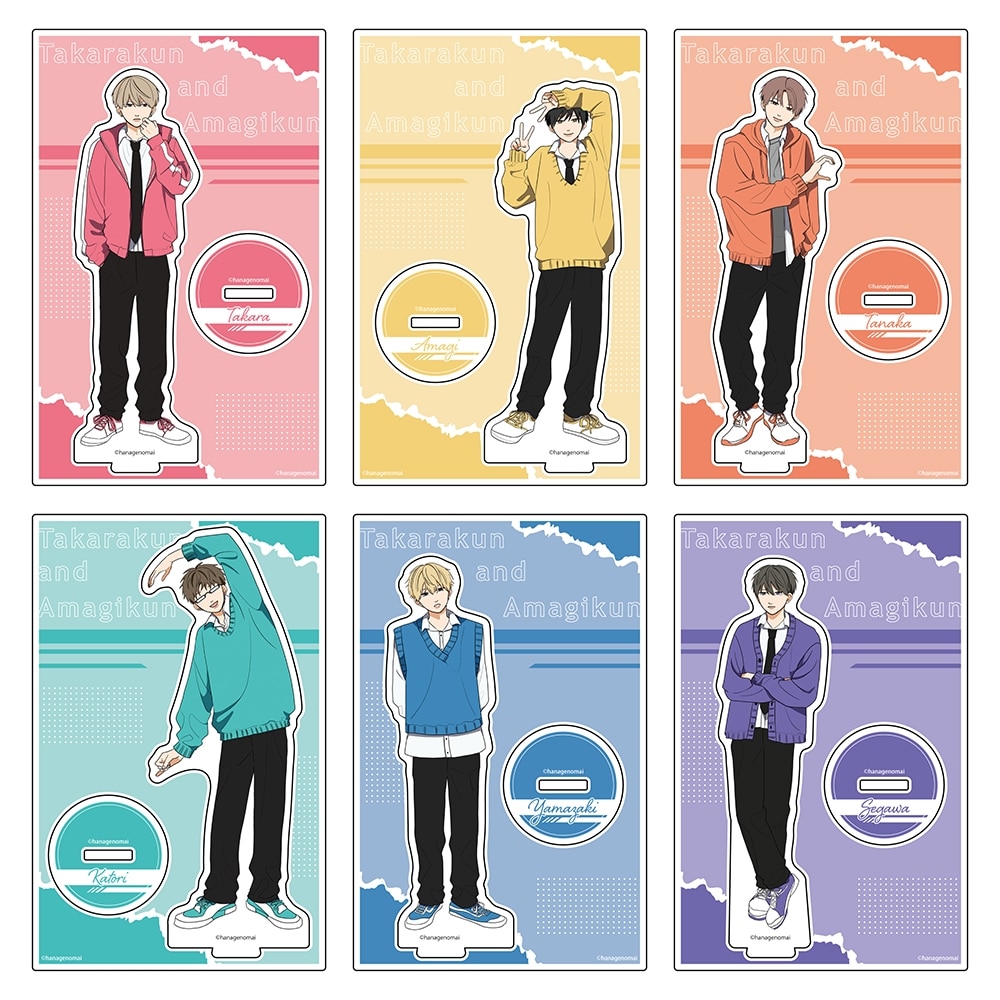 高良くんと天城くん　アクリルスタンド　香取