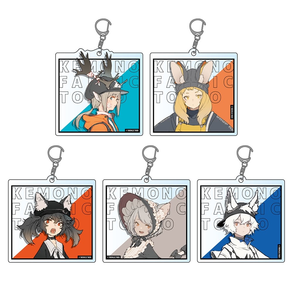 KEMONO FABRIC TOKYO（Illustrator：モグモ）　アクリルキーホルダー　imiut