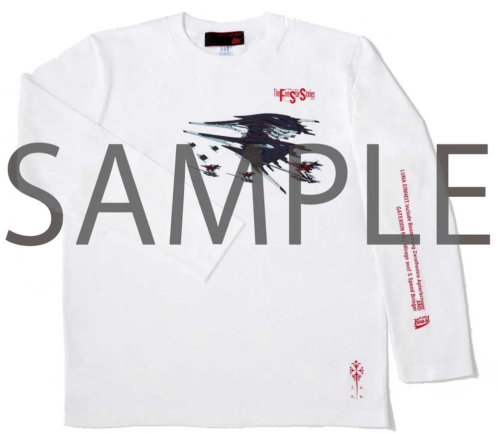 「ファイブスター物語」18　Newtype Anime Market SPパック（White XLサイズ） White XL