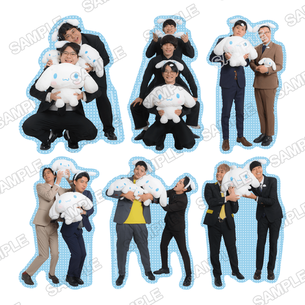 よしもと漫才劇場×シナモロール　トレーディングステッカー コンプリートセット