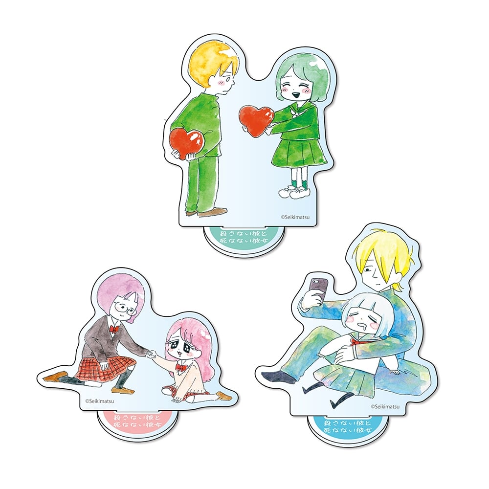 殺さない彼と死なない彼女　ミニアクリルスタンド　A