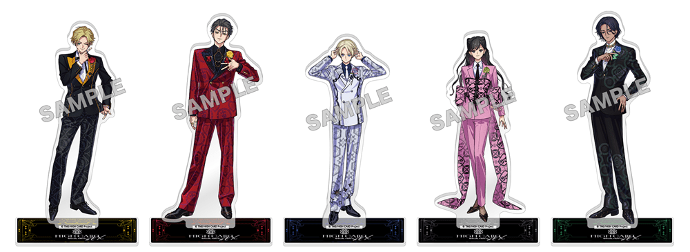 HIGH CARD #EX SPECIAL PARTY!　アクリルスタンド(ヴィジャイ)