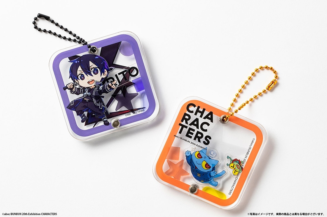 abec/BUNBUN 20th Exhibition CHARACTERS シャカシャカアクリルキーホルダー 電波猫＆アベシカエル