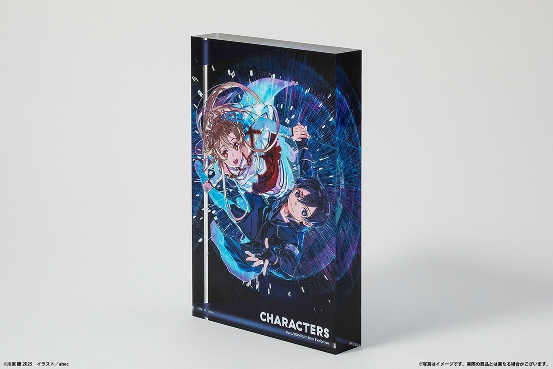 abec/BUNBUN 20th Exhibition CHARACTERS アクリルブロック 『ソードアート・オンライン』