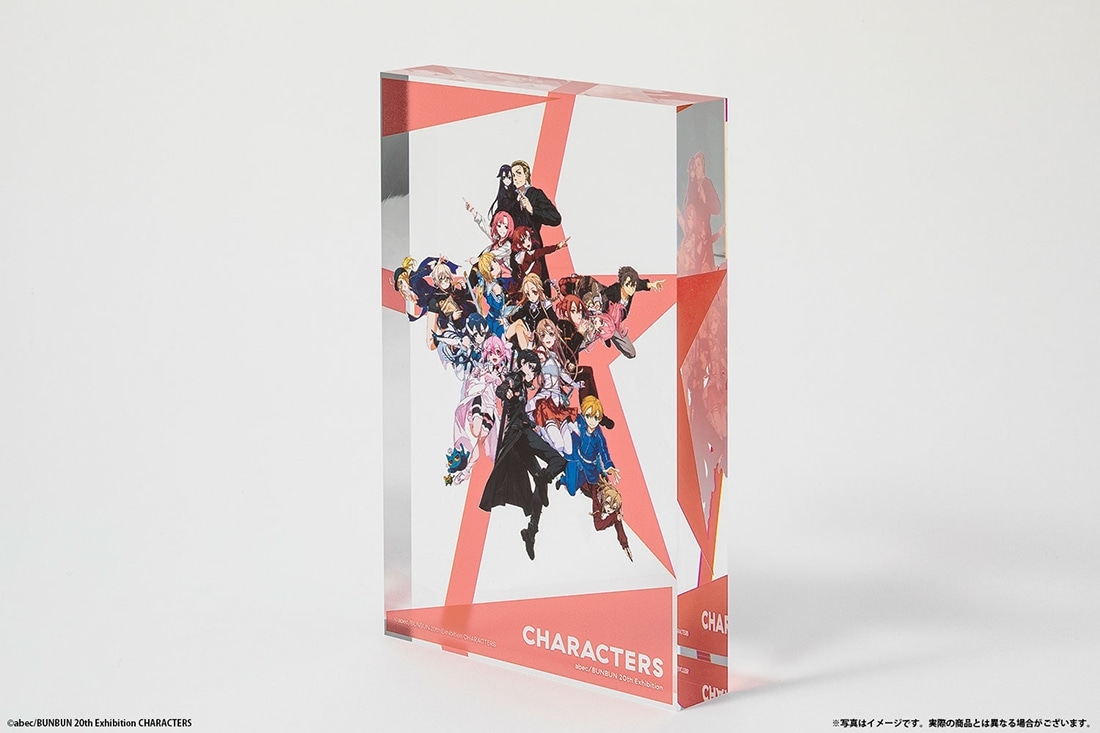 abec/BUNBUN 20th Exhibition CHARACTERS アクリルブロック キービジュアル
