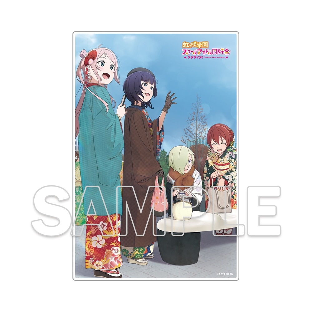 LoveLive! Days 2025年3月号『ラブライブ！虹ヶ咲学園スクールアイドル同好会』ミニアクリルプレート 果林＆エマ＆ミア＆嵐珠