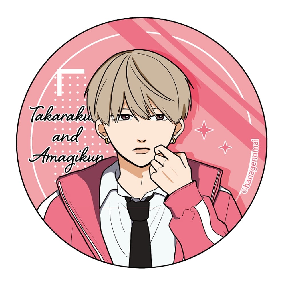 高良くんと天城くん　缶バッジコレクション　BOX