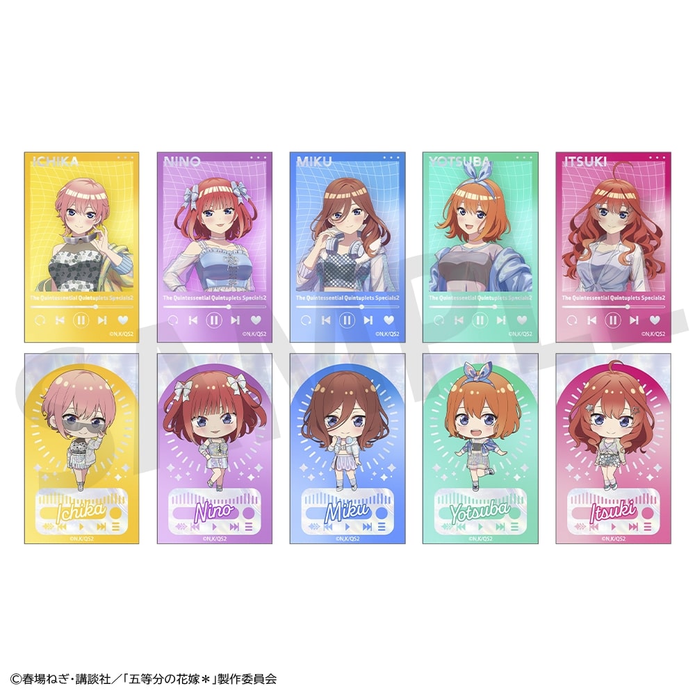 【事後通販】 「五等分の花嫁＊」トレーディングミニブロマイド BOX